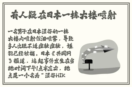 儿子要我给他该怎么办