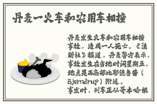 菠萝蜜污污视频